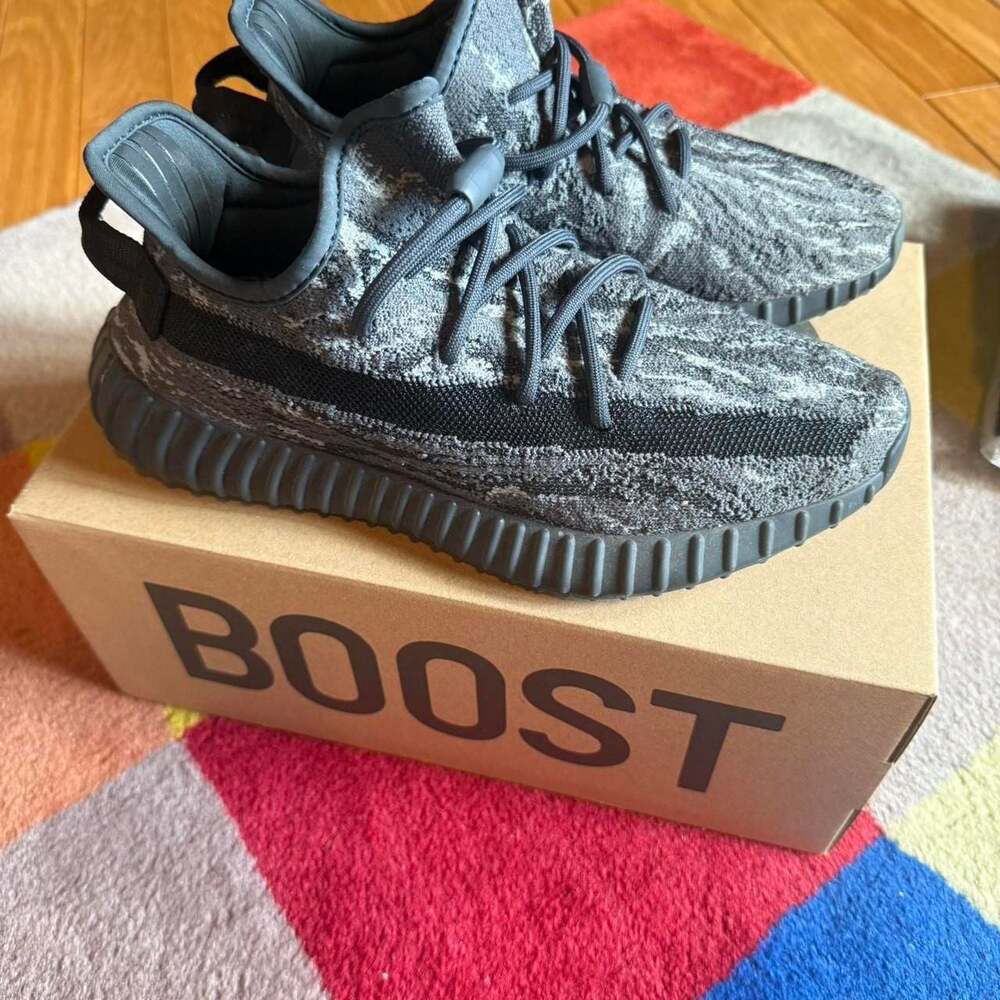 Adidas Yeezy Boost 350 V2 MX Rock Sneakers